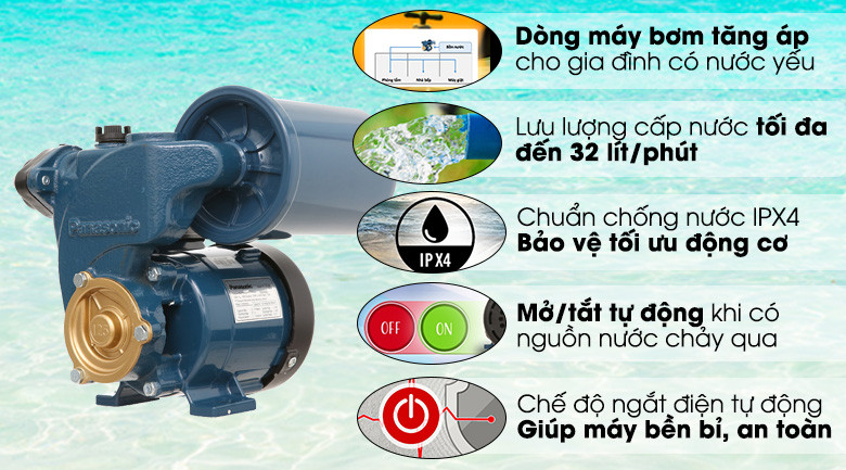  Máy bơm tăng áp 125W - A-130JAK